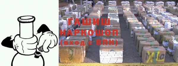 кокаин колумбия Дмитровск