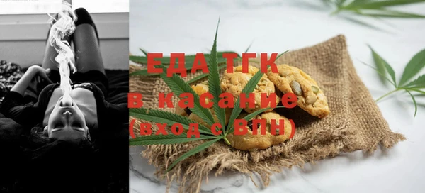 мяу мяу мука Дмитров