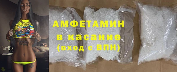 мяу мяу мука Дмитров
