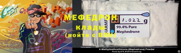 кокаин колумбия Дмитровск