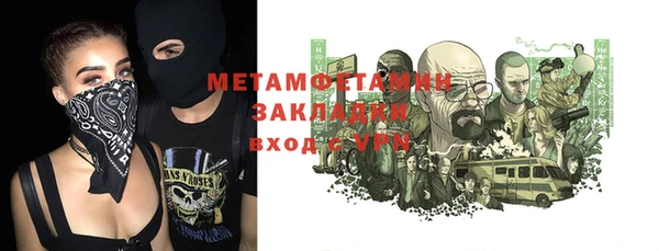 стаф Дмитриев