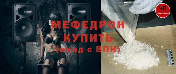 кокаин колумбия Дмитровск