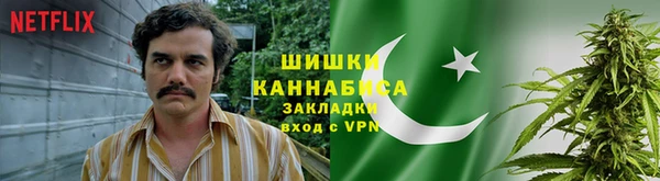 кокаин колумбия Дмитровск