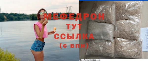 стаф Дмитриев