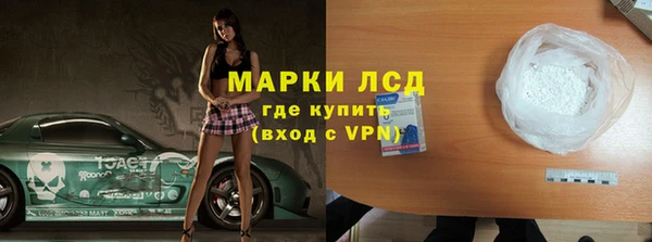 кокаин колумбия Дмитровск