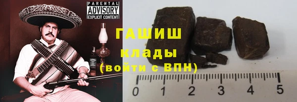 мяу мяу мука Дмитров