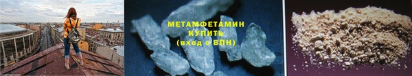 стаф Дмитриев