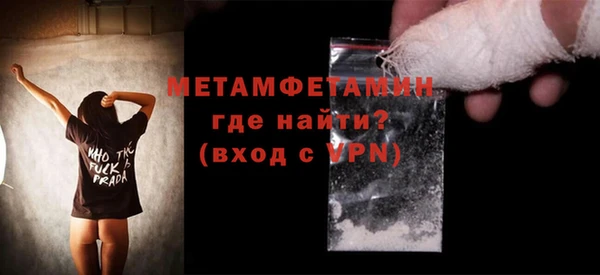 стаф Дмитриев
