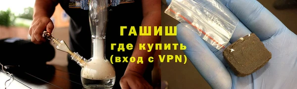 MDMA Premium VHQ Елабуга