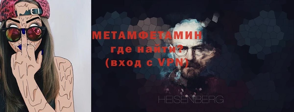 кокаин колумбия Дмитровск