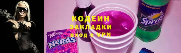 мяу мяу мука Дмитров