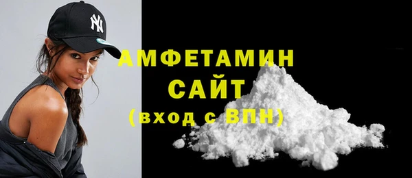 мяу мяу мука Дмитров