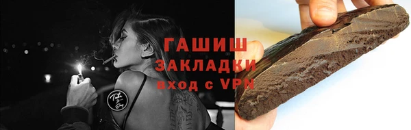 кокаин колумбия Дмитровск