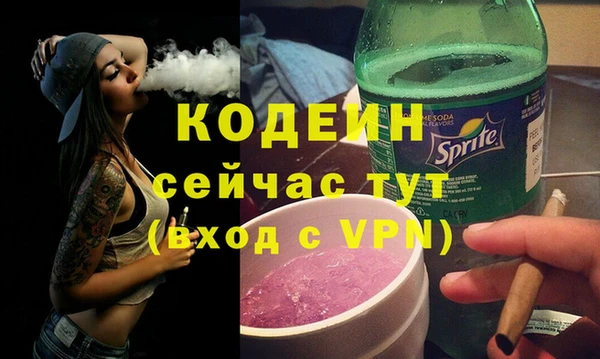 кокаин колумбия Дмитровск