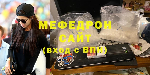 кокаин колумбия Дмитровск