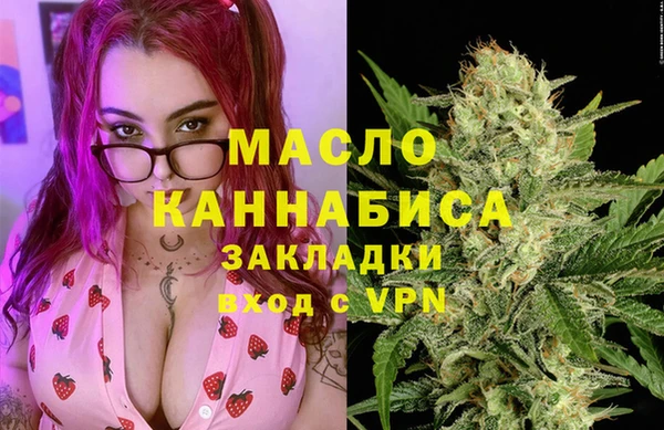 кокаин колумбия Дмитровск