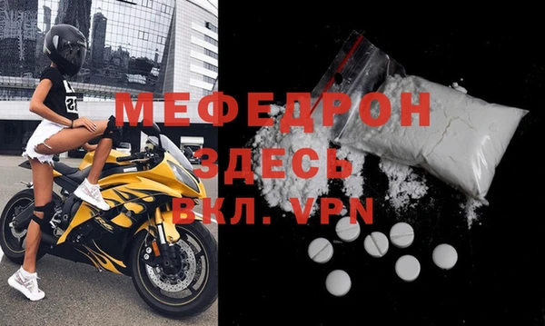 кокаин колумбия Дмитровск