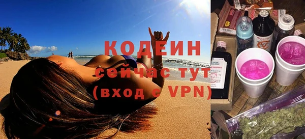 кокаин колумбия Дмитровск