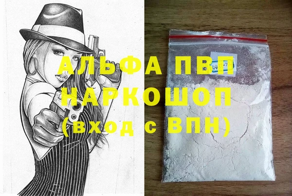 мяу мяу мука Дмитров