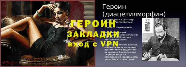стаф Дмитриев