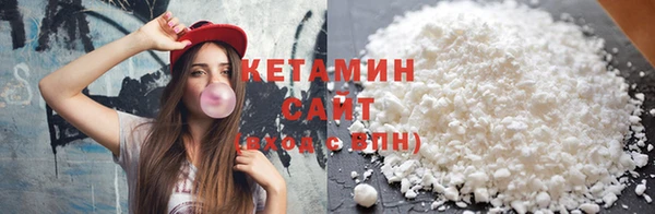 кокаин колумбия Дмитровск