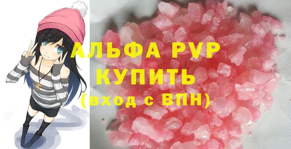кокаин колумбия Дмитровск