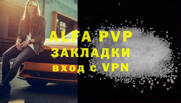 мяу мяу мука Дмитров