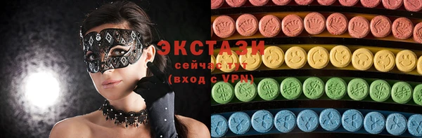 стаф Дмитриев