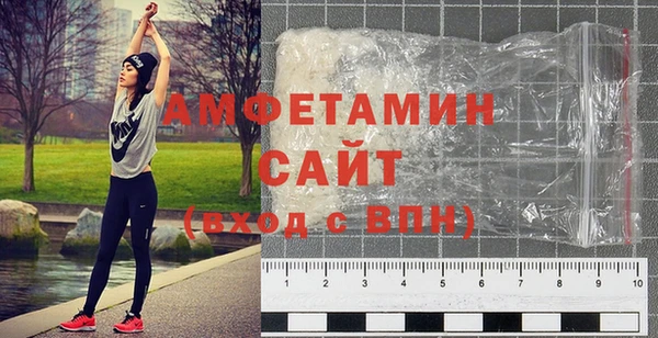 стаф Дмитриев