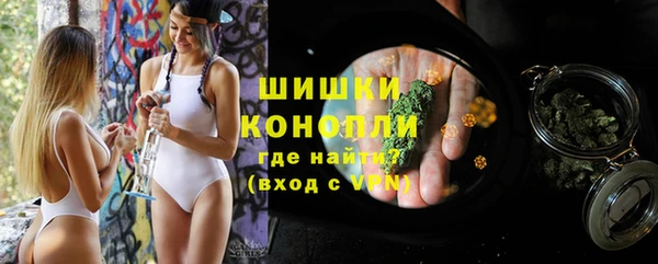 кокаин колумбия Дмитровск