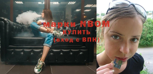 мяу мяу мука Дмитров