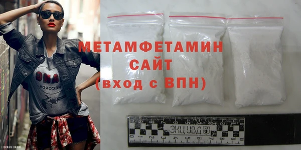 стаф Дмитриев